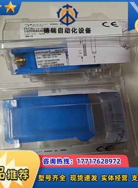 330180-12-00本特利前置器，全新。议价