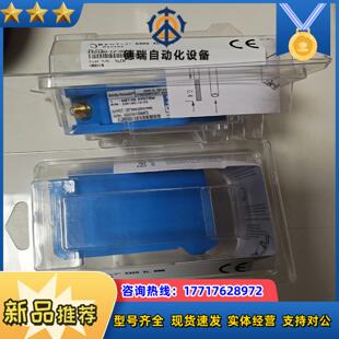 330180-12-00本特利前置器，全新。议价