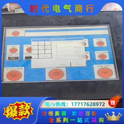 AUTOMATIONDIRECT光洋触摸屏议价