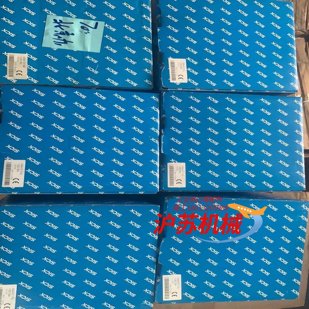 全新sick西克S30A-6111CL安全激光扫描仪传感器/