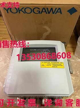 原装供应ZR402G-T-E-E-A/SCT YOKOGAWA Zirconia Oxygen analyzer