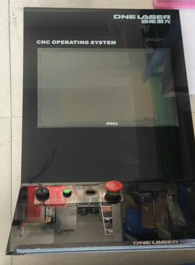 迪能激光数控操作系统  E1715Sc  成色如图