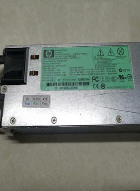 HP1200w电源 HSTNS-PL11 现货，成色如图，标