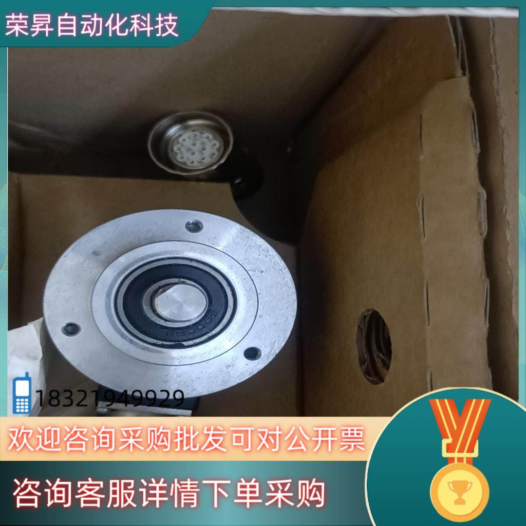 现货TR relectronic 219-00969编码器,3C数码配件,其它配件,淘宝优惠券,粉丝福利购,淘宝优惠卷