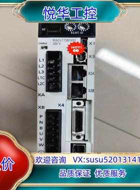 原装A6  MADLT15BFX03  200W驱动器议