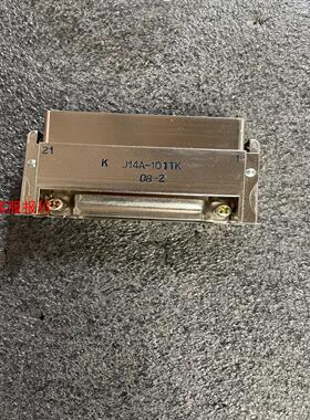 【环球】J14A-101TK 连接器693厂 处理130元包邮