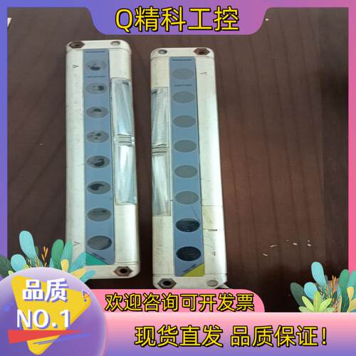 现货安全光幕NA2-N8D/P一对,成色