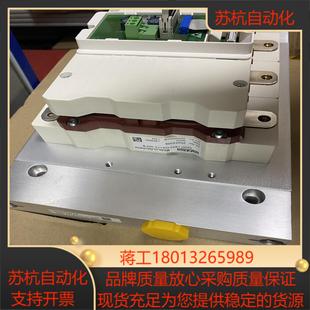 SKIIP1803GB172 3DFW議價