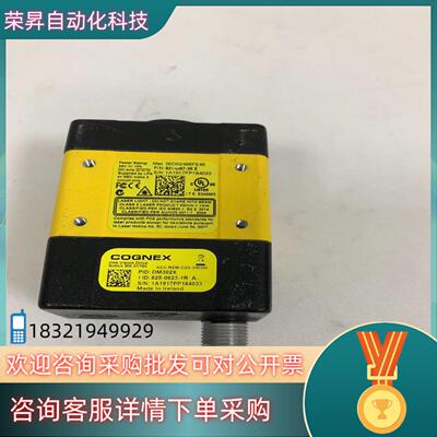 现货康耐视DM302X 有意联系