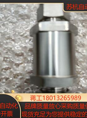 swagelok filter SS-6F-0505MI