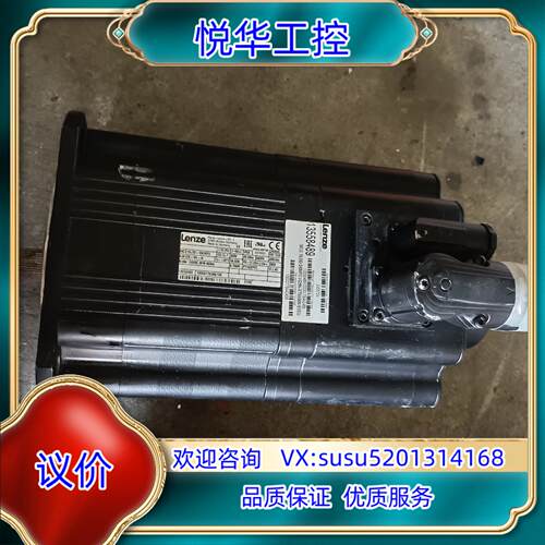 原装Lenze伦茨伺服电机  MCS19J30-SKMP2  现议价