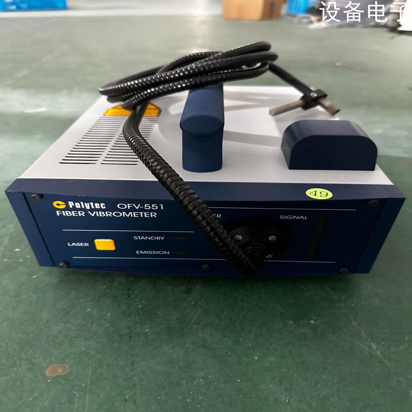 (设备配件）Polytec OFV-551