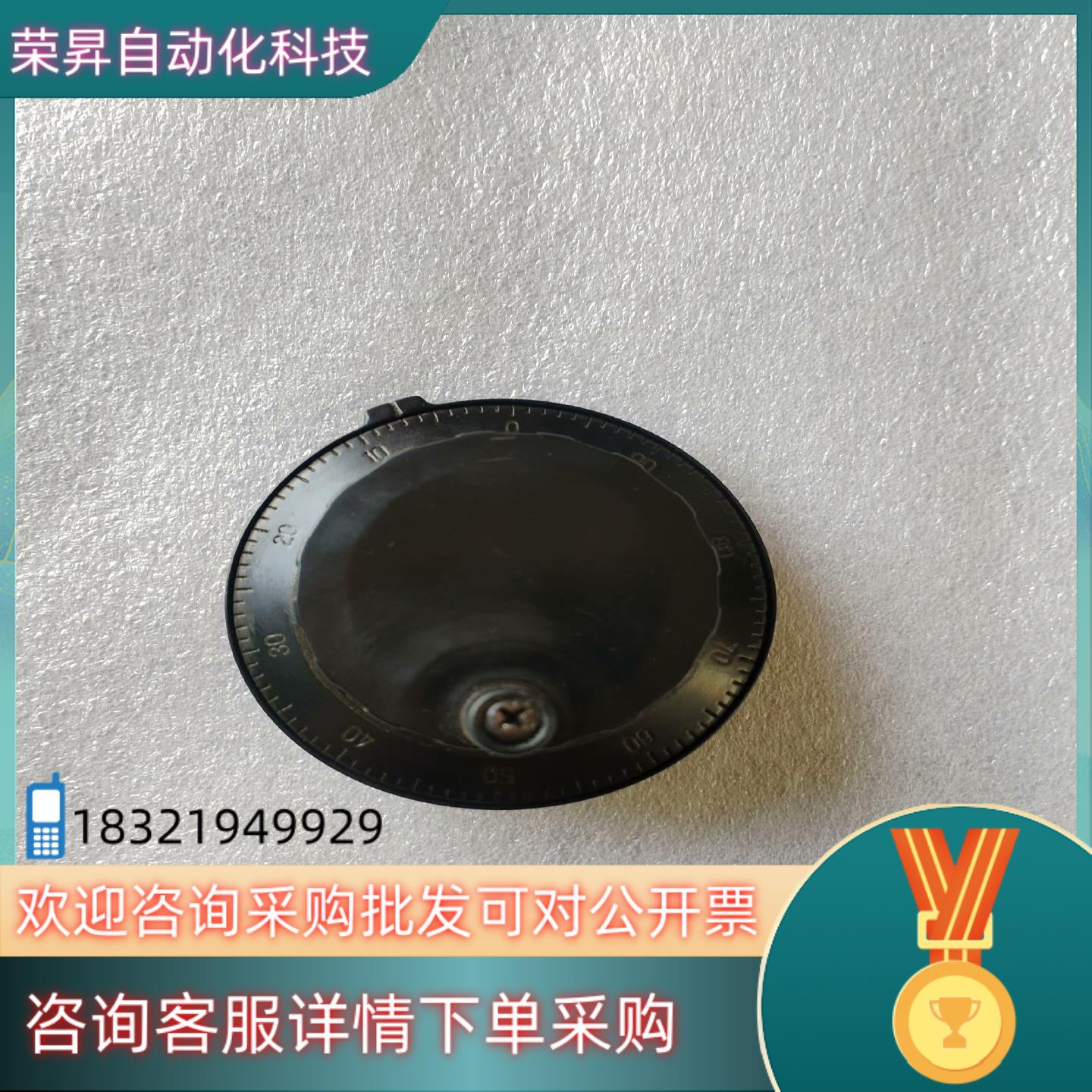现货UF0-01-2Z1-99电子脉冲手轮 件 拍