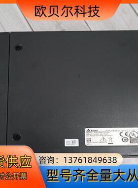 台达视觉  DMV2000-CL4-HS  ，成