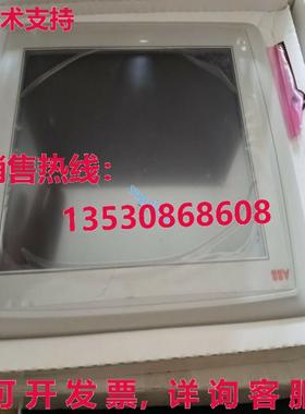 原装供应pp845 3b0422352 uc cn  ipping