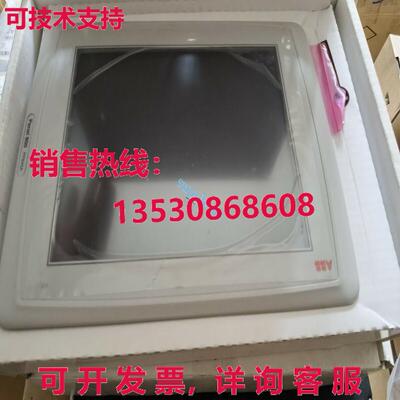 原装供应pp845 3b0422352 uc cn  ipping