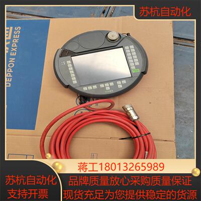 KEBA     Ketop  T50015 CES/759