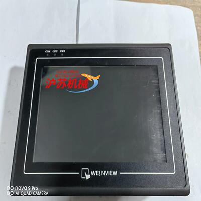 威纶触摸屏MT8070iH  2WV  功能正常