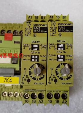 进口瑞士原装 COMAT 时间继电器 COMAT AM2 A