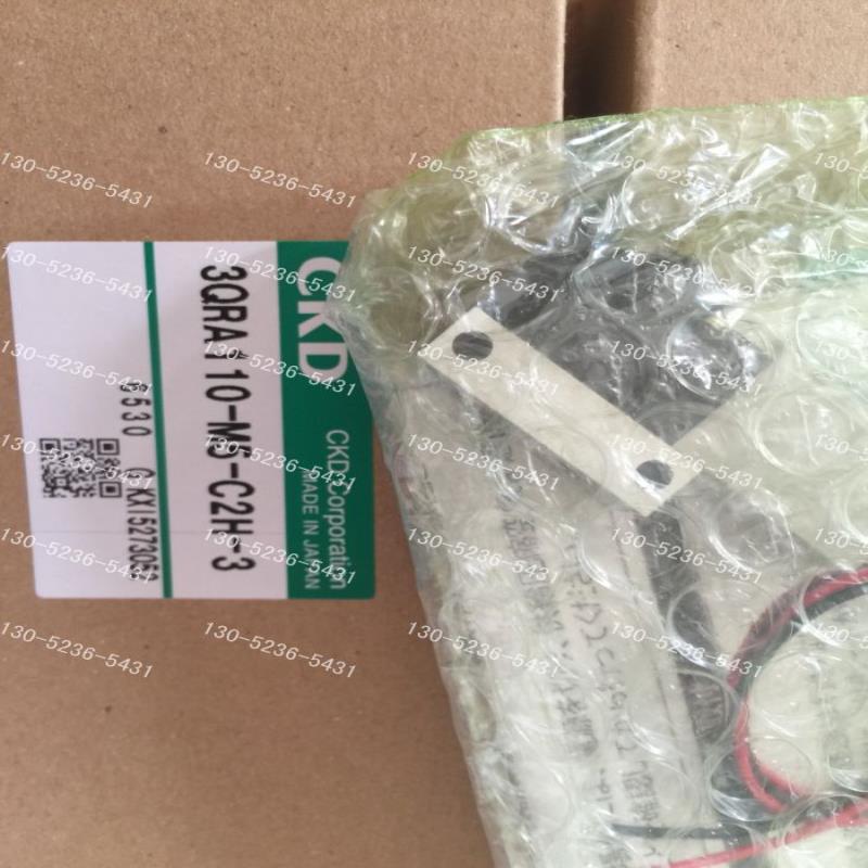 CKD电磁阀3QRA110-M5-C2-3 DC24V，议价