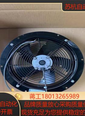 德国工业风机W2D300-CQ08-46 480V 270/