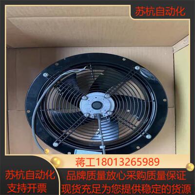 德国工业风机W2D300-CQ08-46 480V 270/