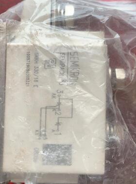 (议价)skkh330-16e