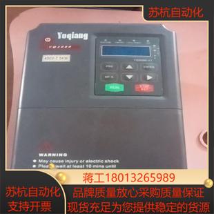 益强变频器YQ3000v7 407R5G11P