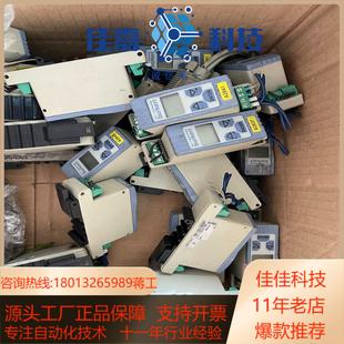 burkert宝德比例阀控制器8605分离式 00178363