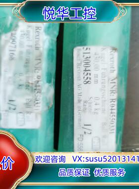 BOSCH REXRUTH R044550331议价