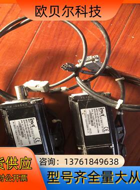 invt英威腾 SV-ML06-0R4G-2-1A0-300