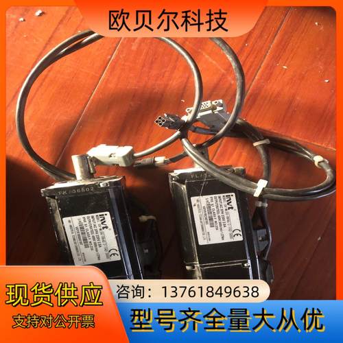 invt英威腾 SV-ML06-0R4G-2-1A0-300