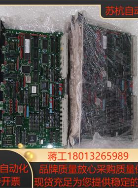 AVAL DATA AVME-352 板卡成色如图