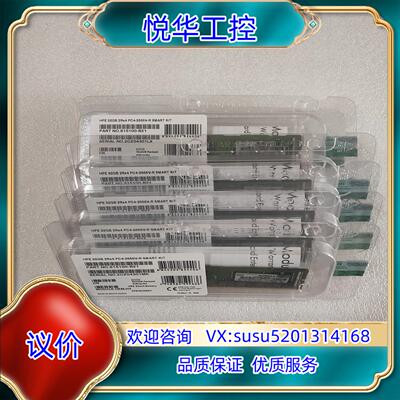 原装HP 815100-B21 850881-001 84075议