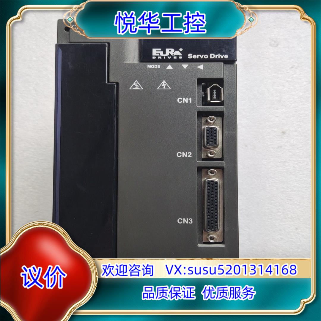 原装伺服/驱动器/欧瑞/SD20-G202T3M3/欧瑞伺服驱议