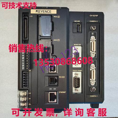 原装供应KEYENCE CV-X270F视觉系统主机控制器/