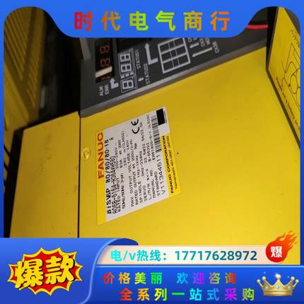 A06B-6164-H364/H312/H313/H333/