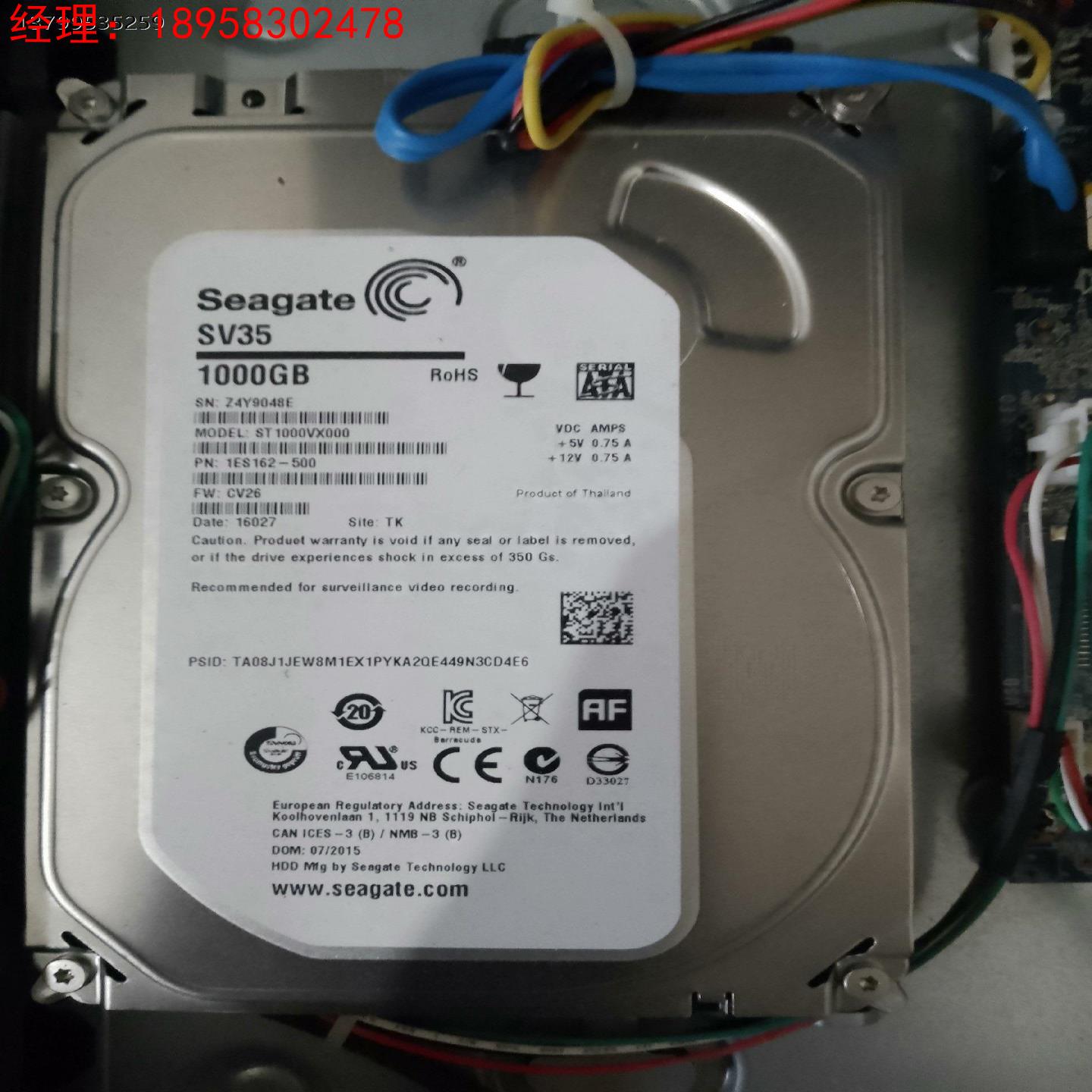 1T台式机硬盘，ST1000VX000-1ES162