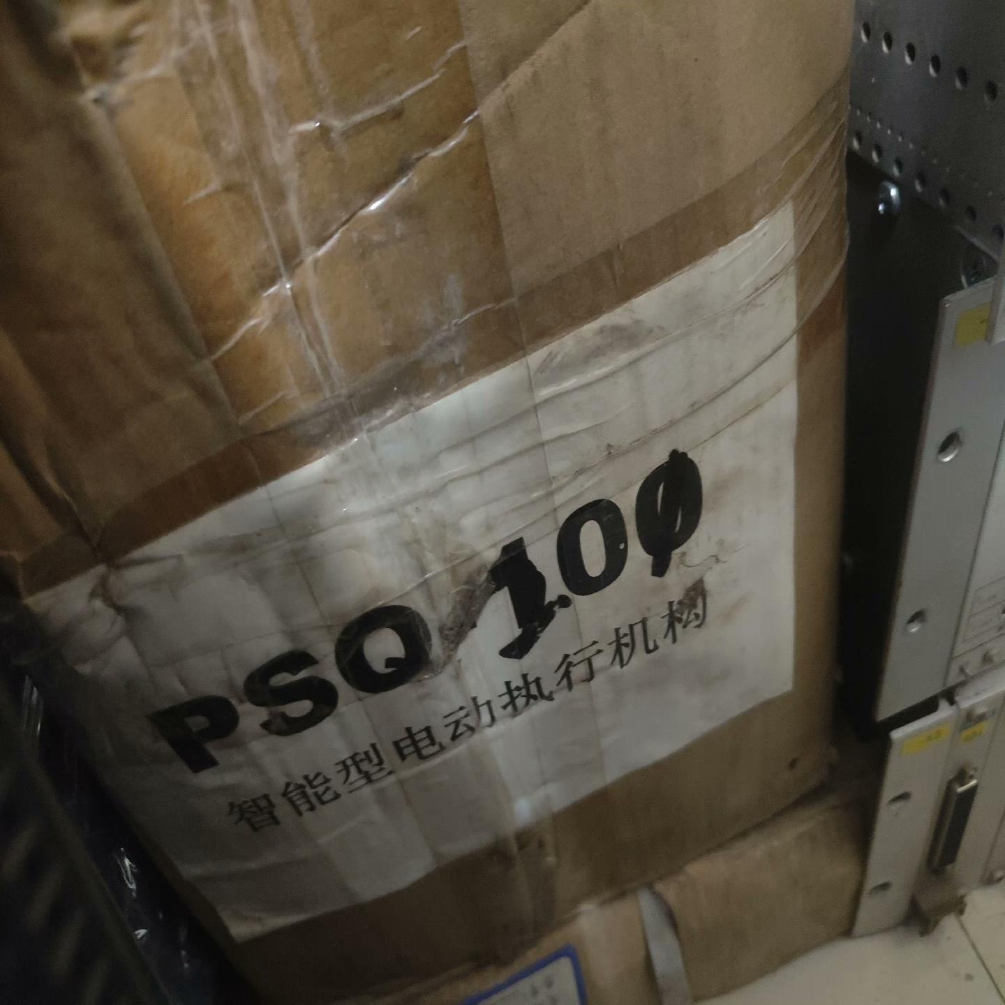 [德峰]德国PSQ-201智能电动执行器有100NM还有200NM需