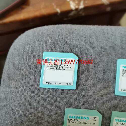 【荣强工控】西门子953－8LM31-0aa0