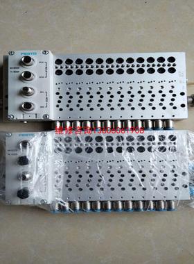 （请询价）费斯托阀岛电接口VAEM-L1-S-12-AP 808192议价