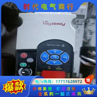 AB罗克韦尔变频器22F 1.5议价 D4P2N103 380V