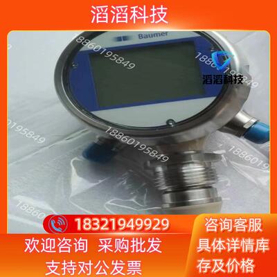 现货堡盟电导率 AF14-5630.4002.0100  全新现