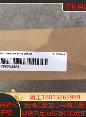汇川伺服驱动器 SV660NS5R5I 全新议价