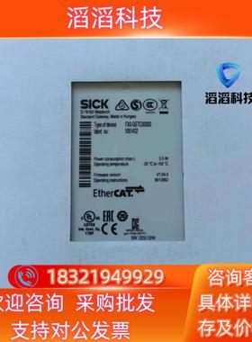 现货全新原装 SICK西克 FX0-GETC00000 安