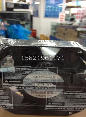 轴流风机 卡固风机 KA1725HA2 170X150X50 AC220V议价