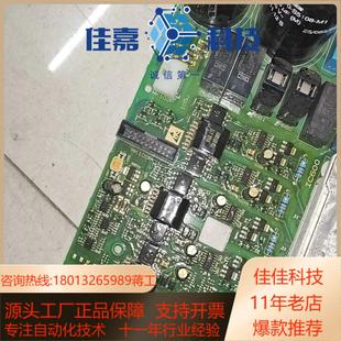 丹佛斯变频器驱动板130B6062 DT13模块