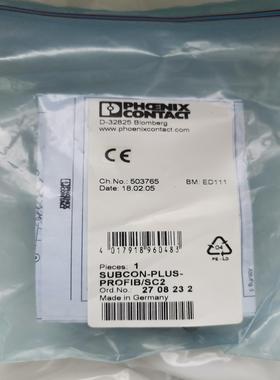 SUBCON PLUS PROFIB/SC2 接头