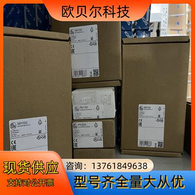 SBY332  pn7160  PX3224   OGP10