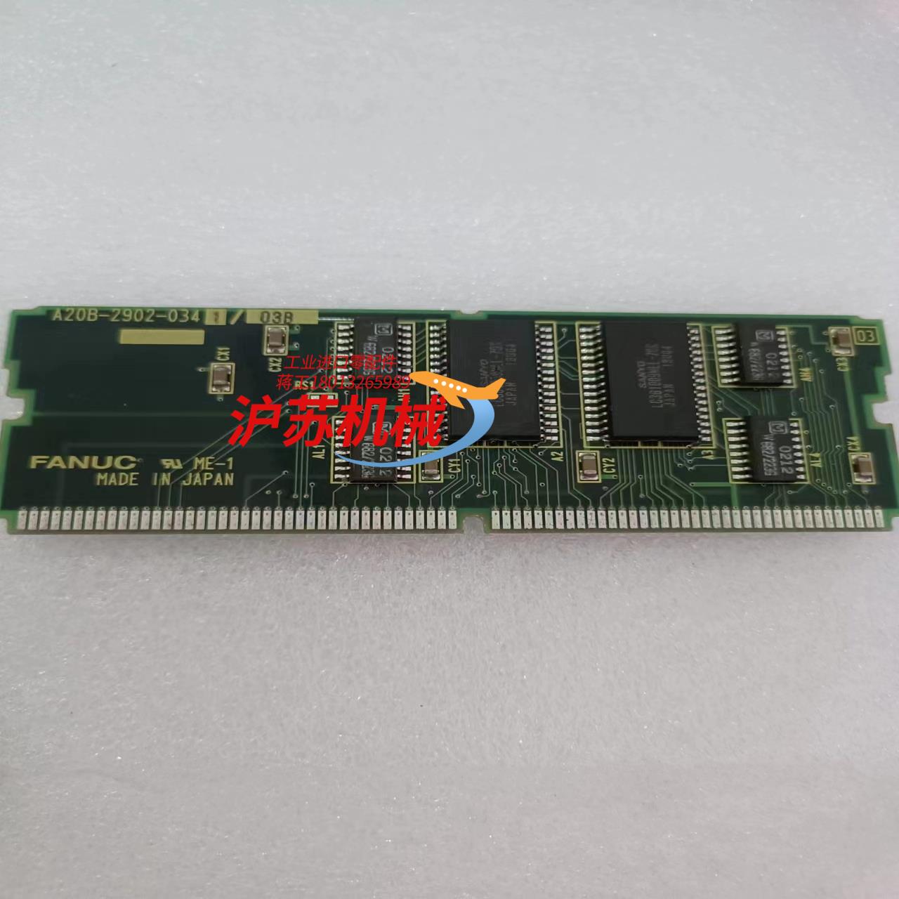 发那科,A20B-2902-341